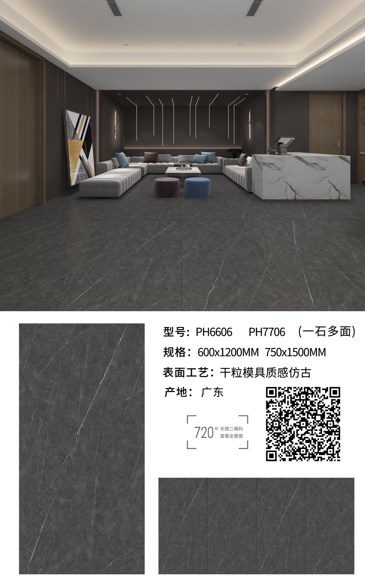 Egg-Shell Glaze Tile — White - Image 2