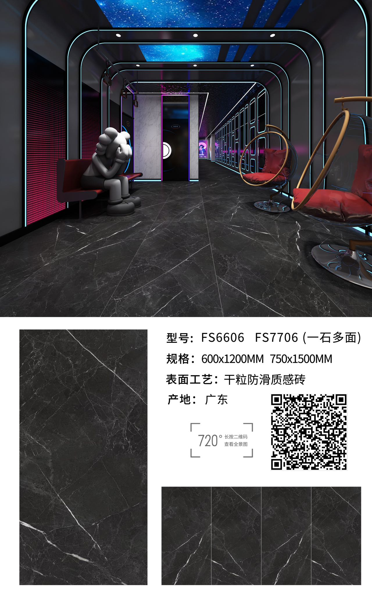 Dry-Grained Luxury Stone Tile — Grey - Image 2