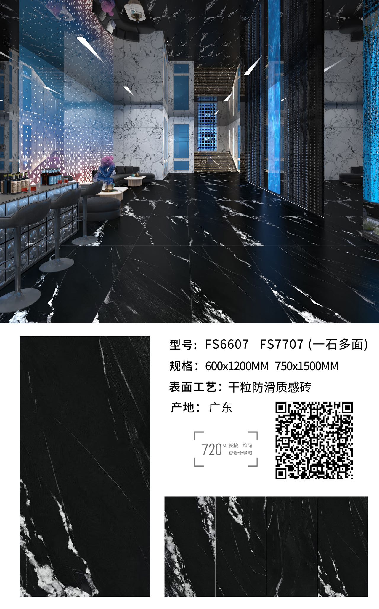Dry-Grained Luxury Stone Tile — Grey - Image 3