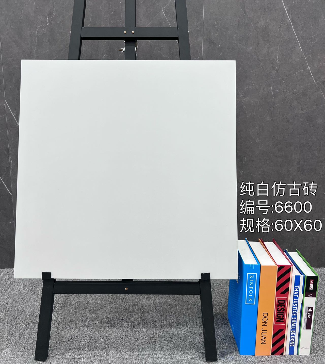 Wood Grain Porcelain Tile — Tiles by Yanting