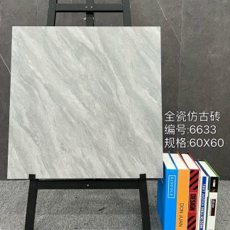 Rustic Series Tile 10