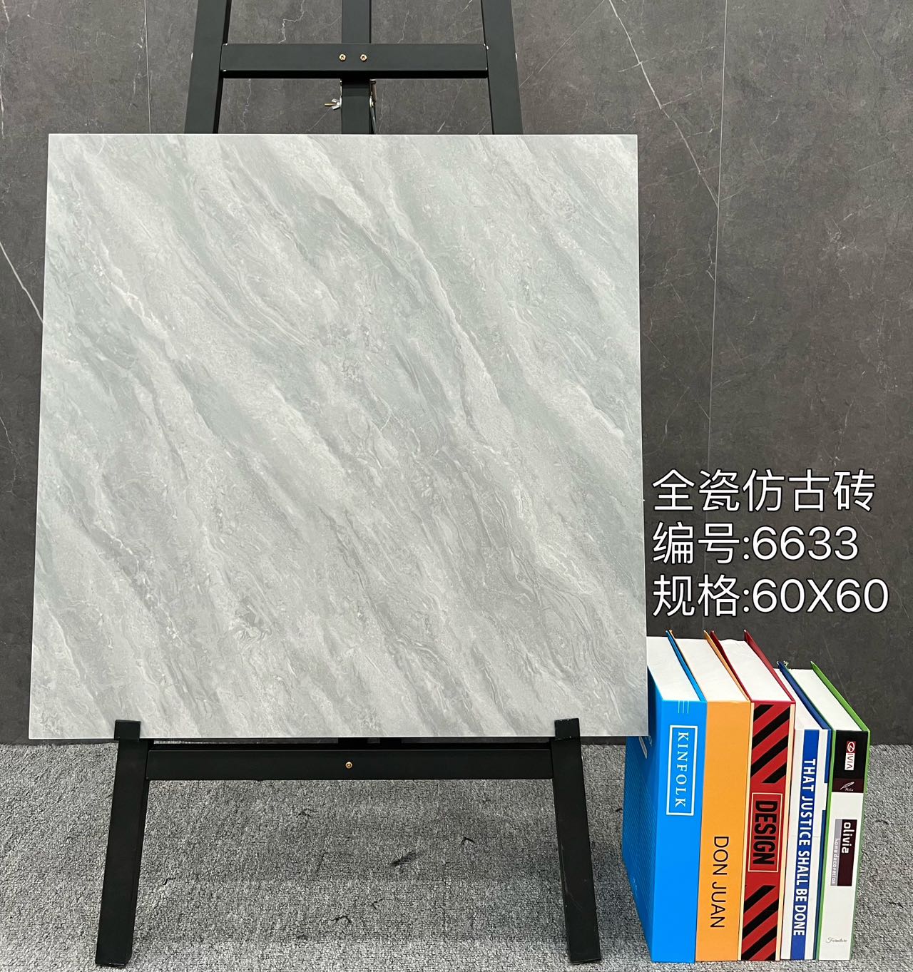 Wood Grain Porcelain Plank — Oak — Tiles by Yanting