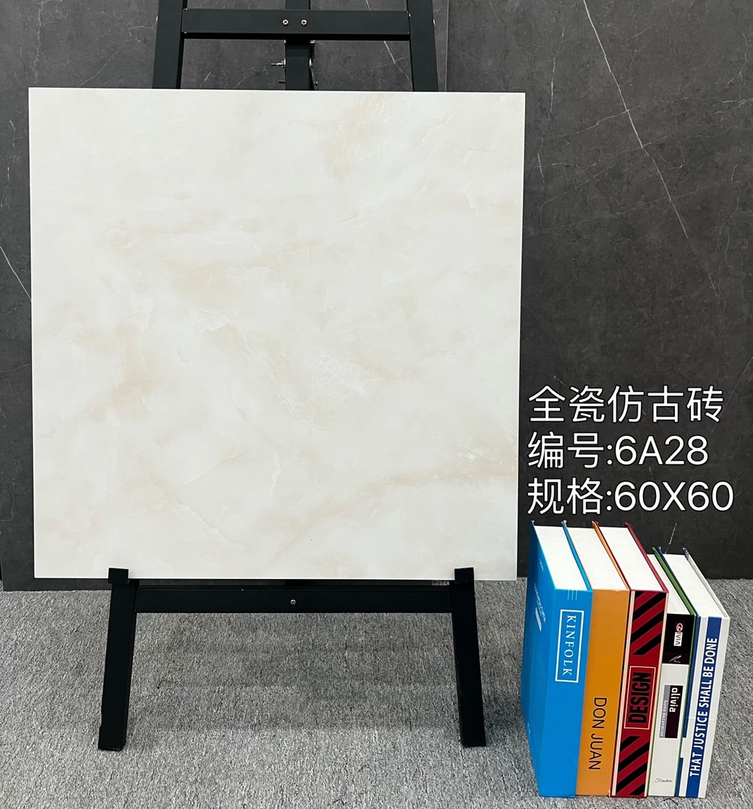 Fine Grip Anti-Slip Tile — Grey — Tiles by Yanting