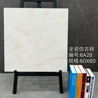 Rustic Series Tile 13