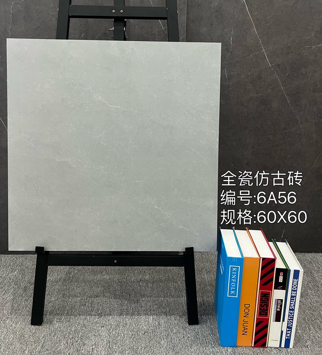 Fine Grip Anti-Slip Tile — Black — Tiles by Yanting