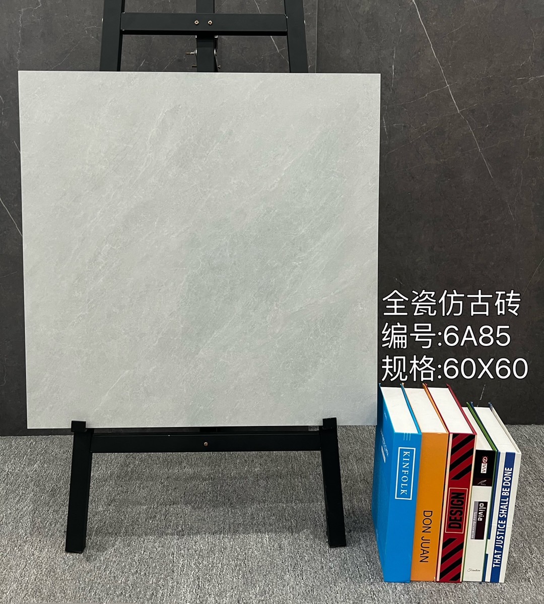 Ink Wash Painting Tile — Beige - Image 2
