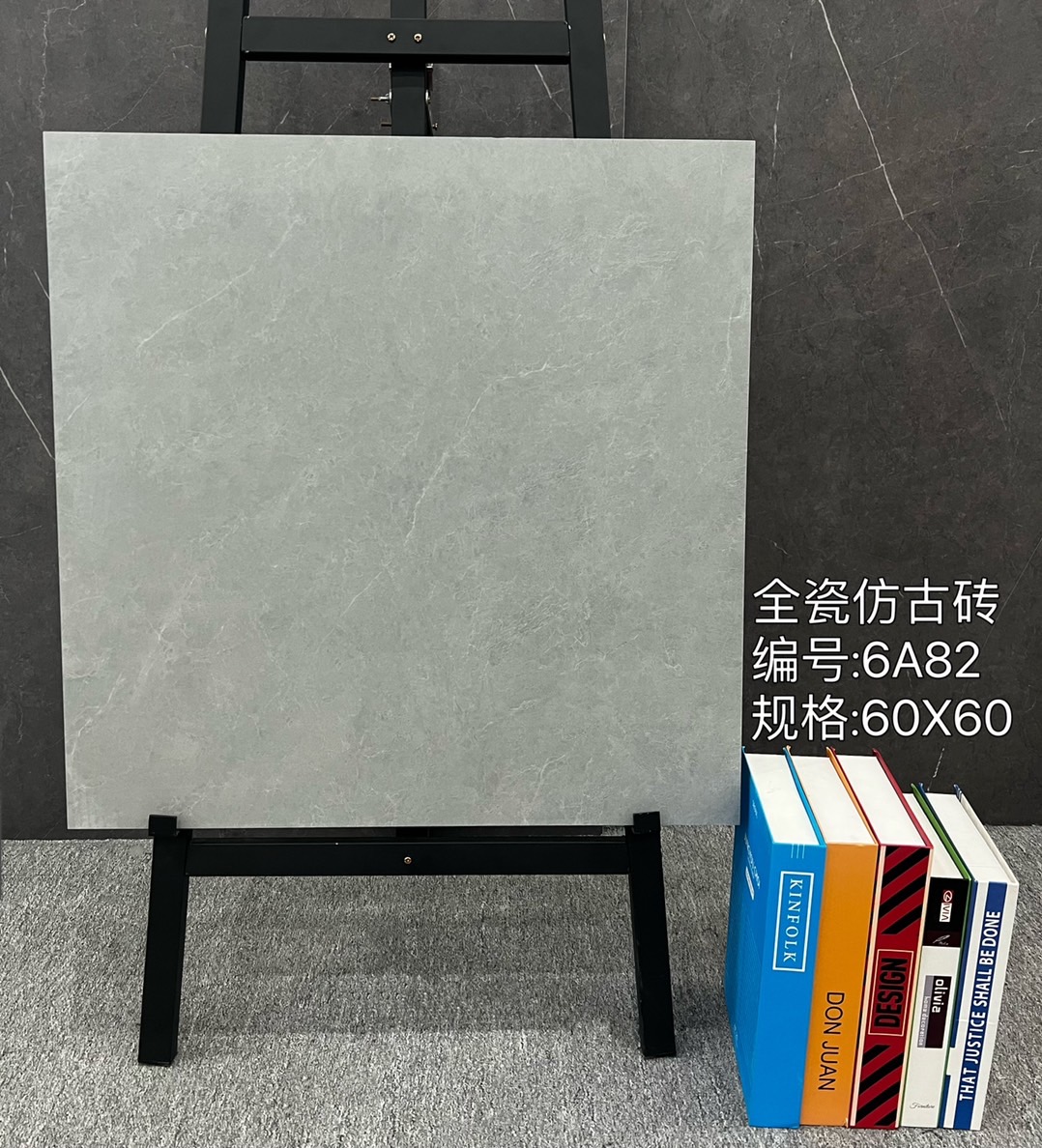 Ink Wash Painting Tile — Beige - Image 3
