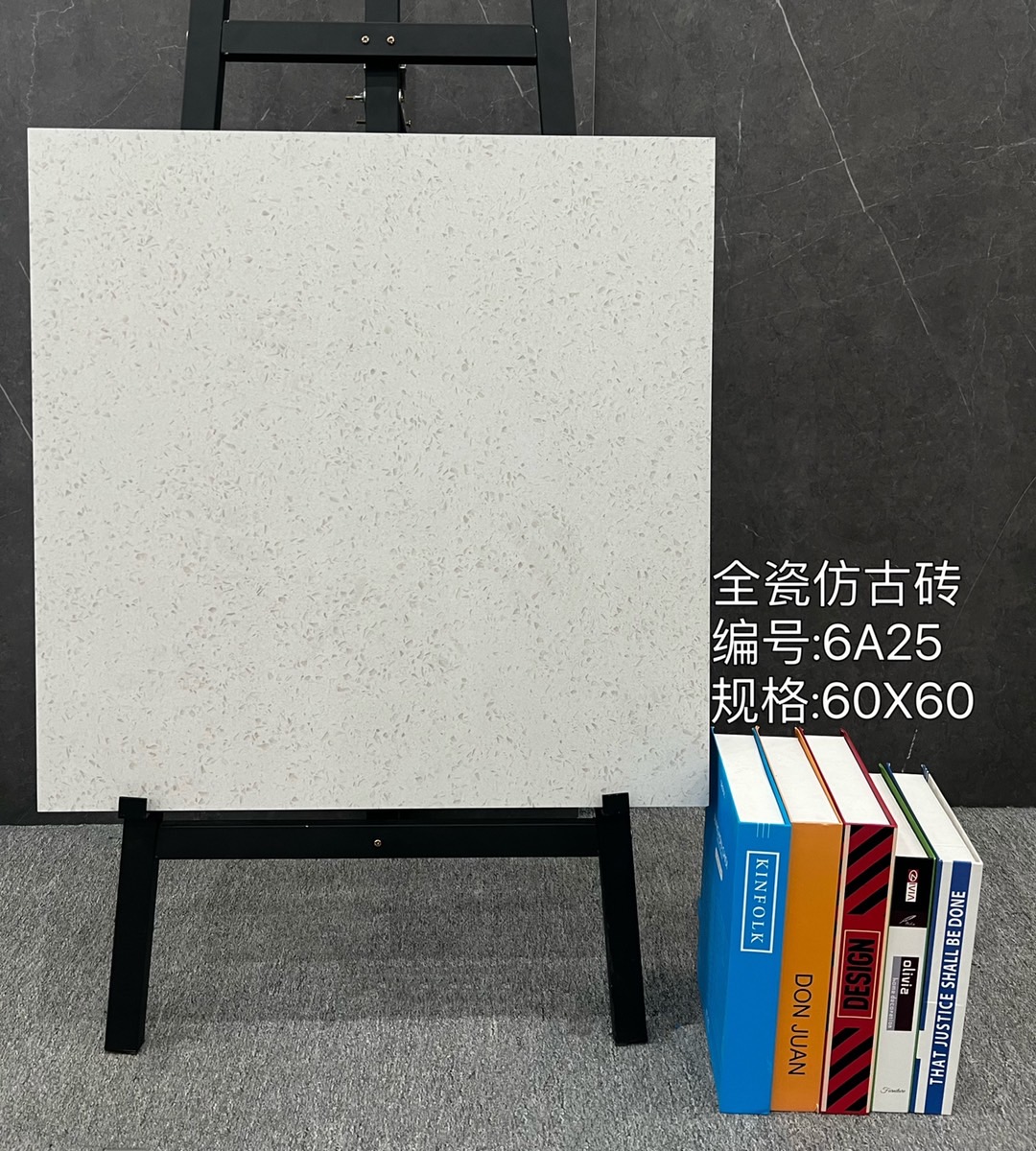 Ink Wash Painting Tile — Beige - Image 4