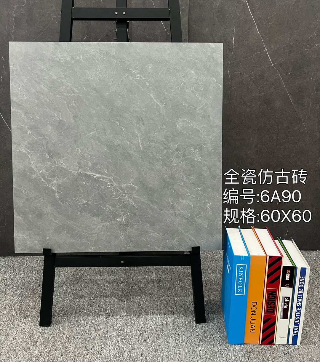 Ink Wash Painting Tile — Beige - Image 5