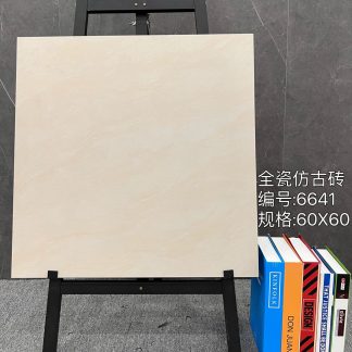 Rustic Series Tile 2
