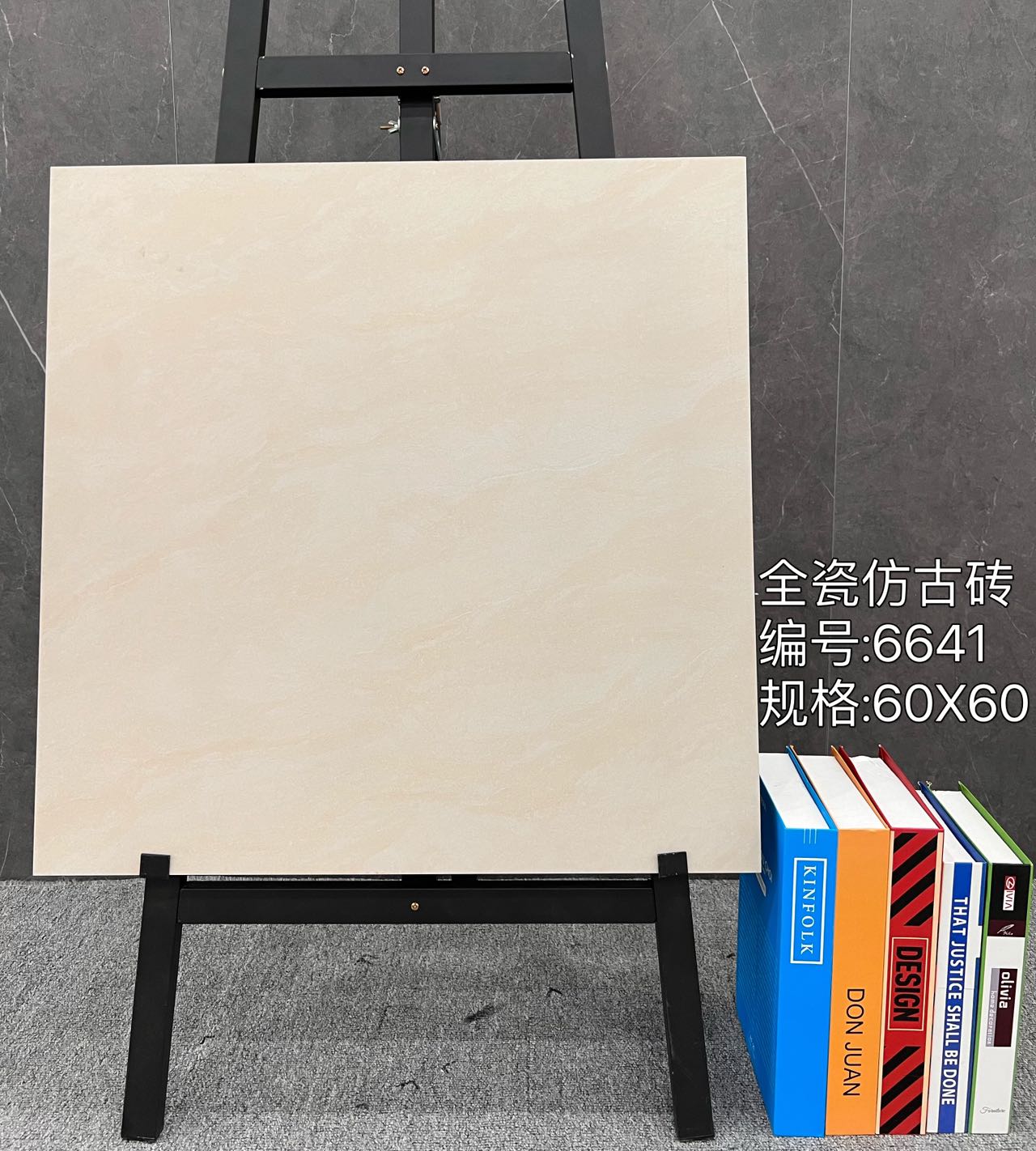 Wood Grain Porcelain Tile - Image 2