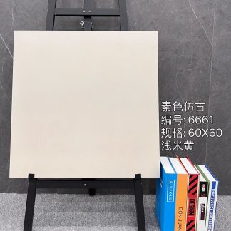 Ink Wash Painting Tile — Black