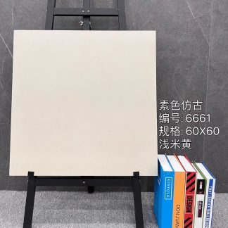 Rustic Series Tile 20