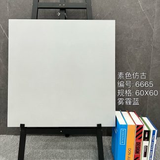 Round-Groove Integrated Stair Tread — Grey