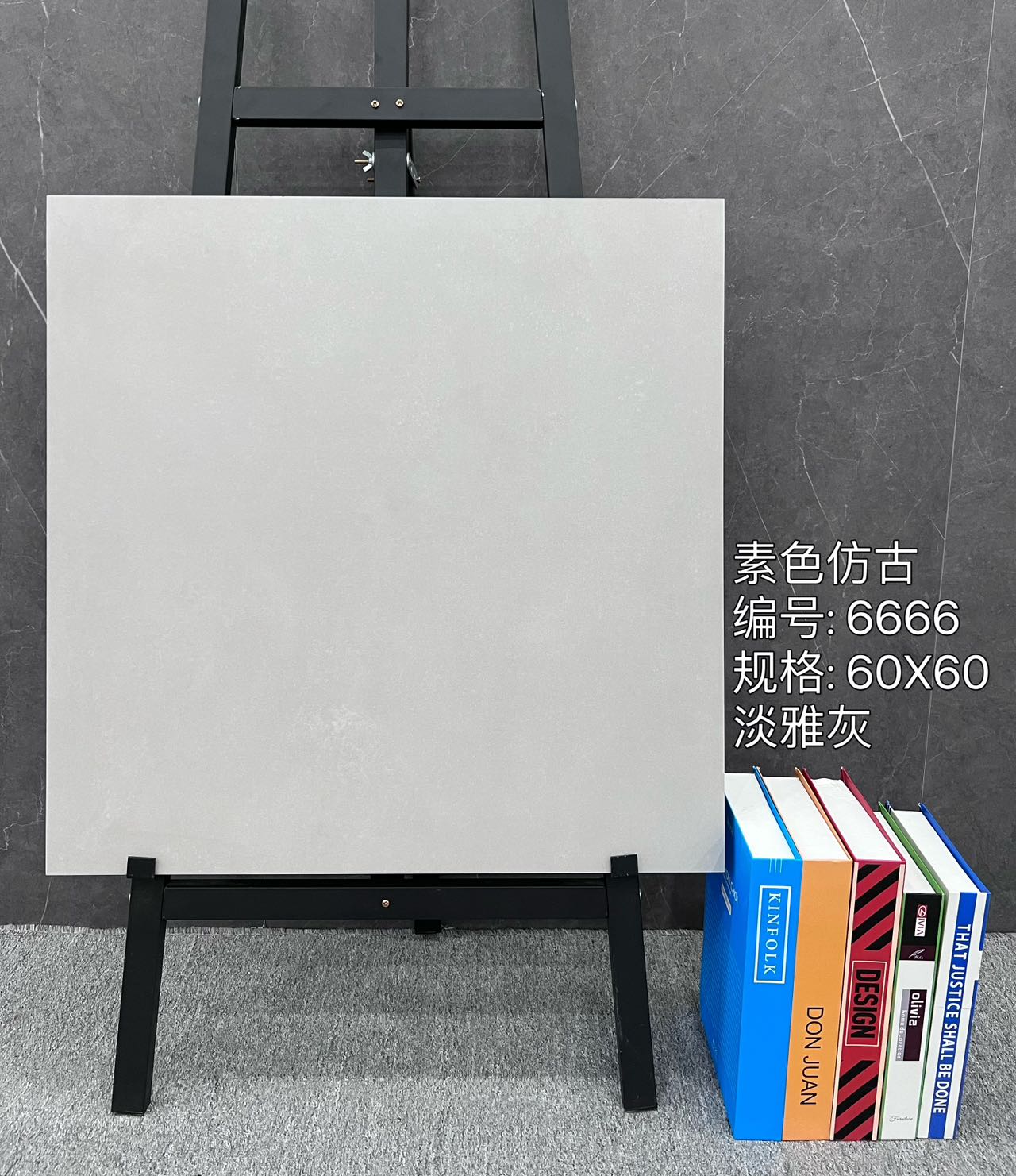 Round-Groove Integrated Stair Tread — Black — Stair Treads by Yanting