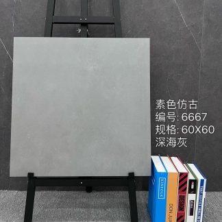 Rustic Series Tile 26