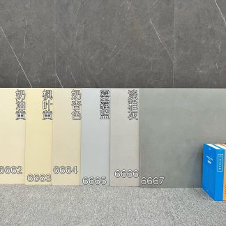 Round-Groove Integrated Stair Tread — Dark Grey