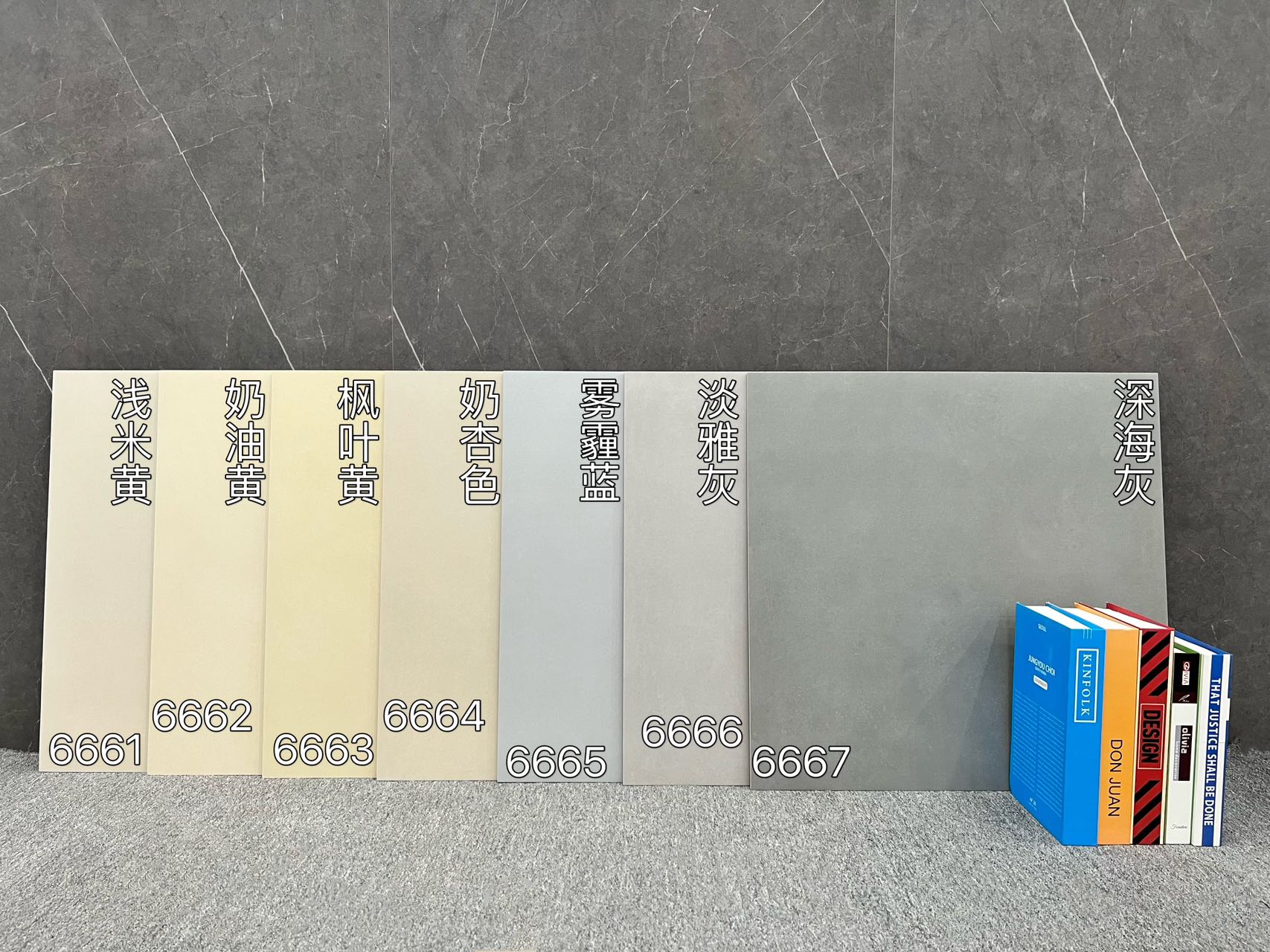 Round-Groove Integrated Stair Tread — Dark Grey — Stair Treads by Yanting