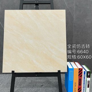 Rustic Series Tile 3