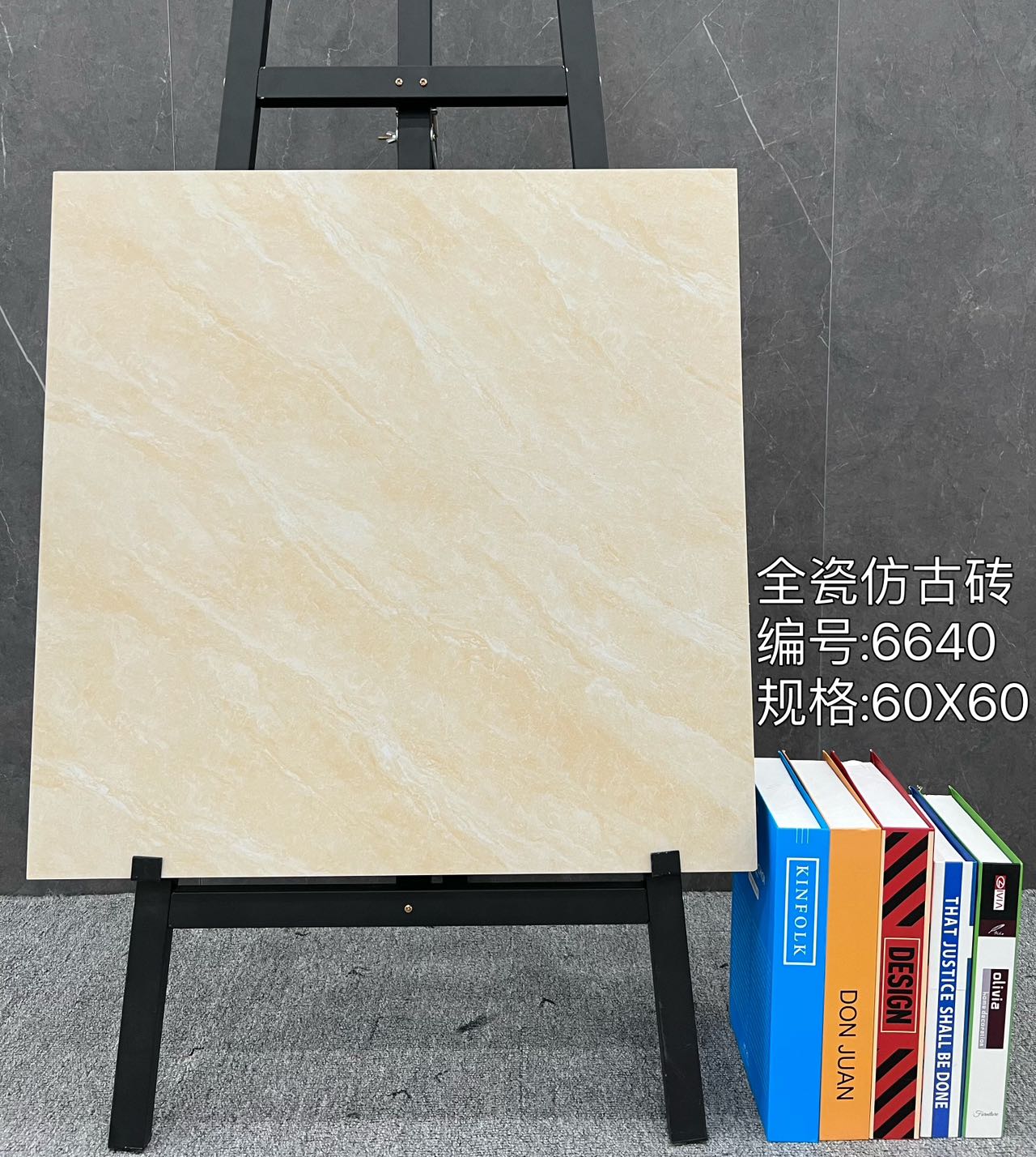Wood Grain Porcelain Tile - Image 3