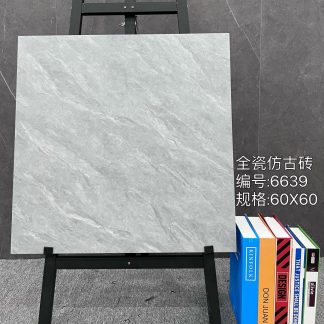Rustic Series Tile 4