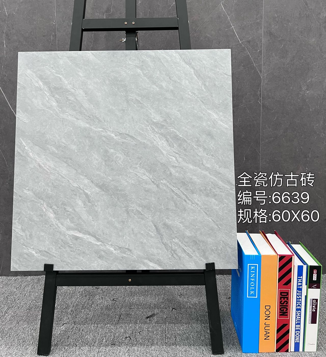 Wood Grain Porcelain Tile - Image 4