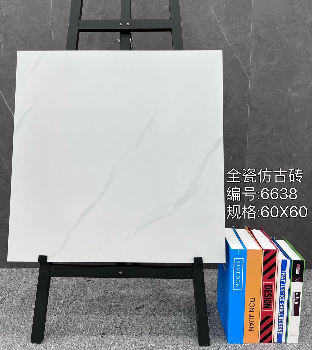 Ink Wash Painting Tile — Cream