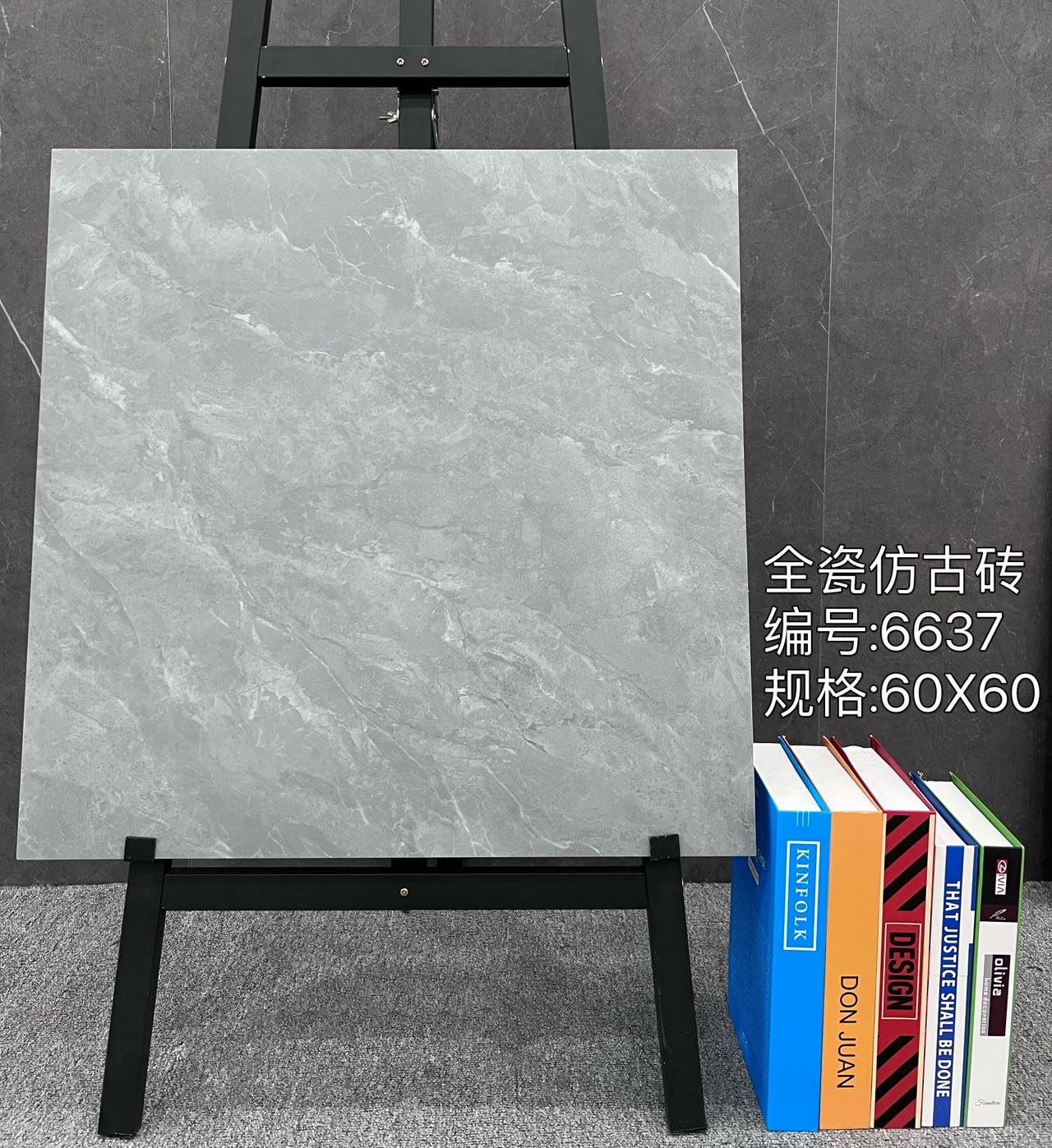 Ink Wash Painting Tile — Cream - Image 2