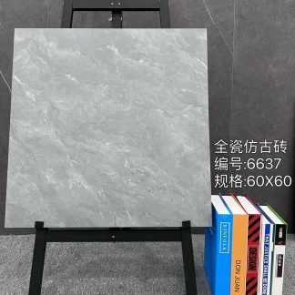 Rustic Series Tile 6