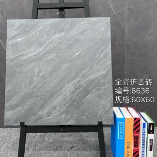 Rustic Series Tile 7