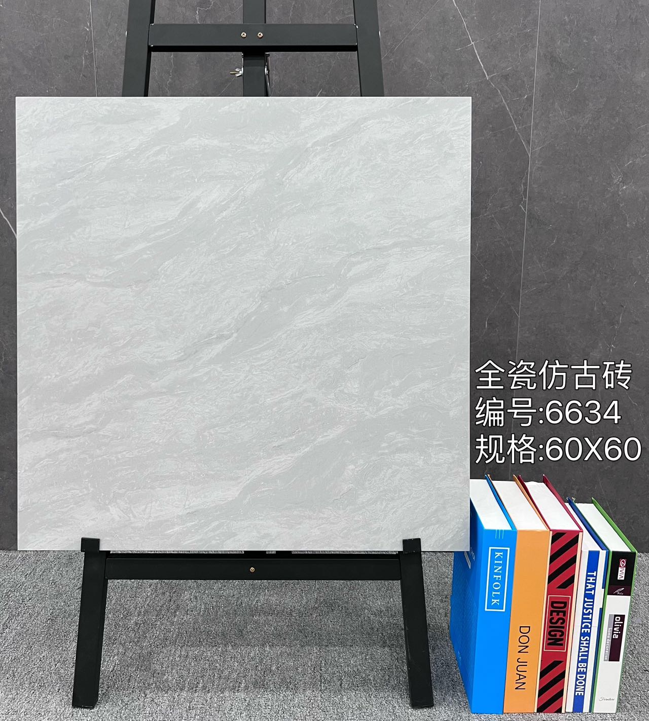 Ink Wash Painting Tile — Cream - Image 5