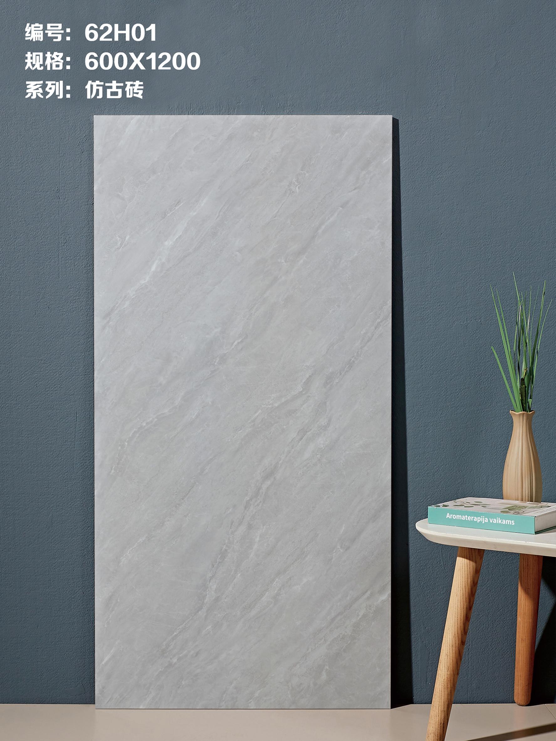 Hot-Bend Sintered Stone Basin — White — Hot-bend Basins by Yanting