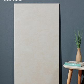 Hot-Bend Sintered Stone Basin — Marble-Look