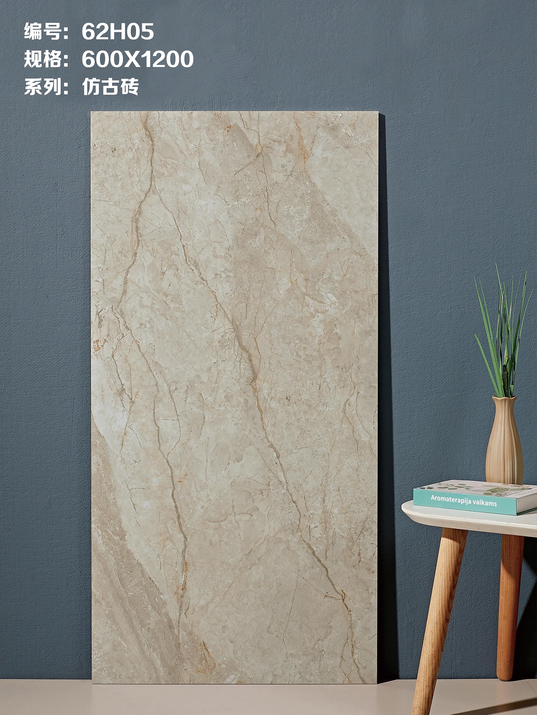 Hot-Bend Sintered Stone Basin — Grey — Hot-bend Basins by Yanting
