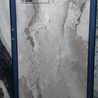 Camu Ice White