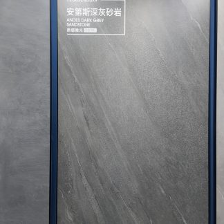 Andes Dark Grey Sandstone