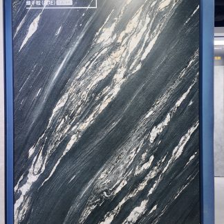 Brazil Black Gold