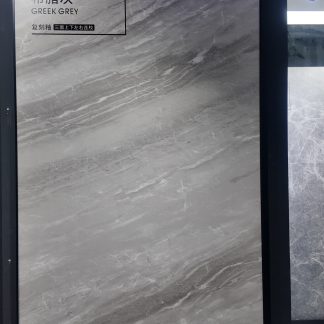 Greek Grey
