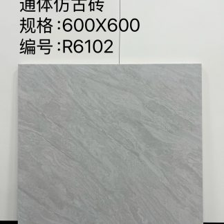 Rustic Series – 微信图片_2026-06-16_204549_151