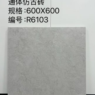 Rustic Series – 微信图片_2026-06-16_204551_759