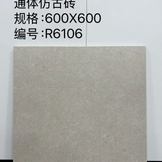Rustic Series – 微信图片_2026-06-16_204606_719