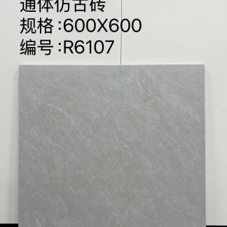 Rustic Series – 微信图片_2026-06-16_204609_070