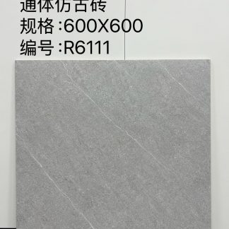 Rustic Series – 微信图片_2026-06-16_204619_384
