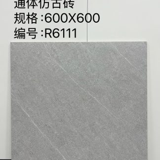 Matte Porcelain Tile — White