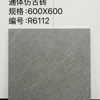 Rustic Series – 微信图片_2026-06-16_204623_413