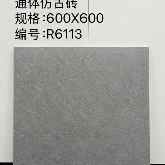 Rustic Series – 微信图片_2026-06-16_204625_794