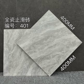 Shower Stone – 微信图片_2026-06-16_204819_953