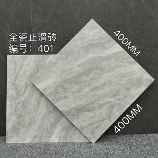 Anti-Slip Floor Tile 400×400 — Grey