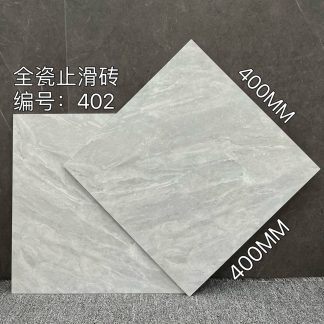 Shower Stone – 微信图片_2026-06-16_204827_163