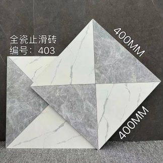 Shower Stone – 微信图片_2026-06-16_204829_866